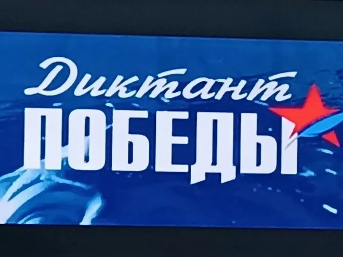 IMG_20260424_145857_293