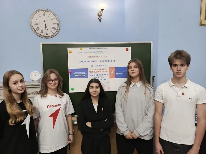 IMG_20251120_120646_017