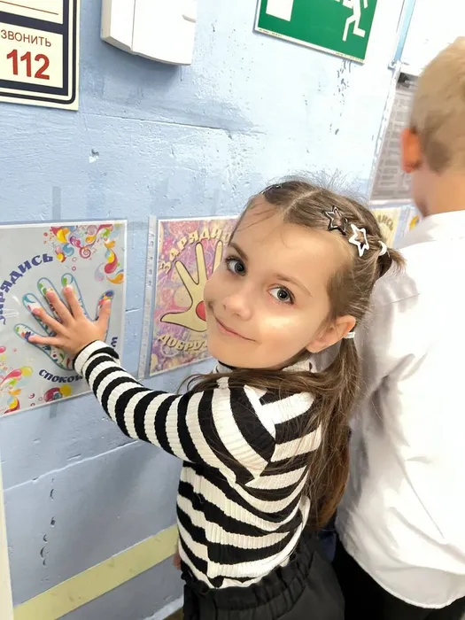 IMG_20251122_163244_236