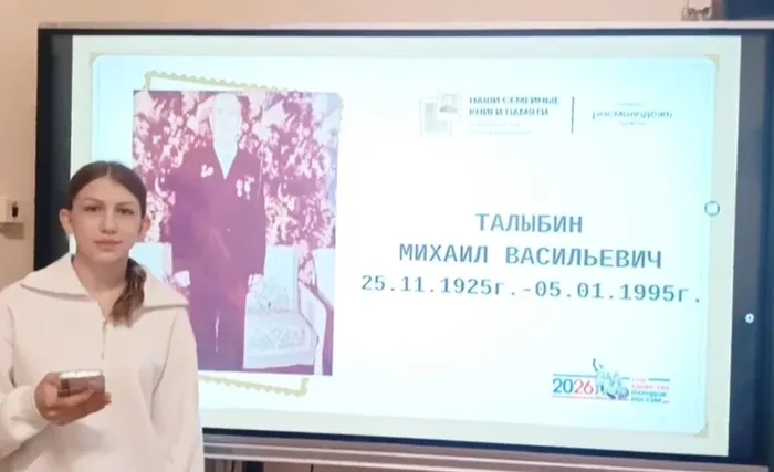 Screenshot_20260408-125626