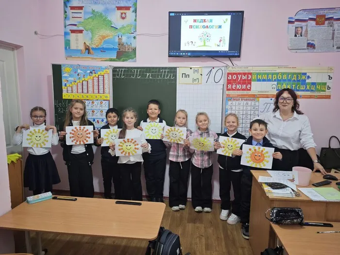 IMG_20251122_163243_733