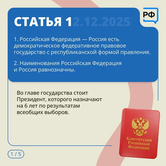 IMG_20251212_105604_590