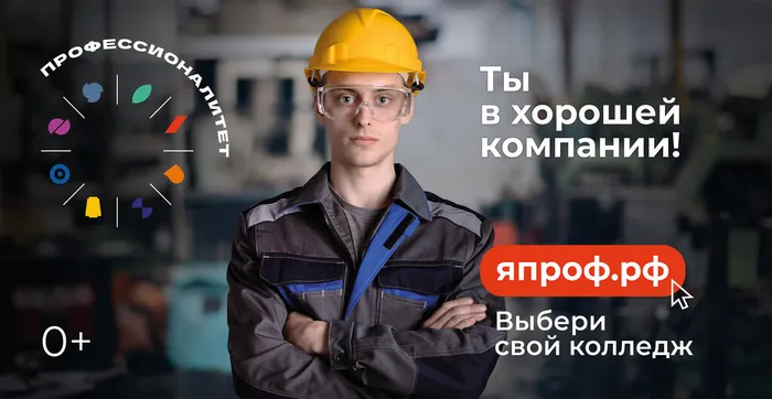 6х3_Полный_OOH_master_4