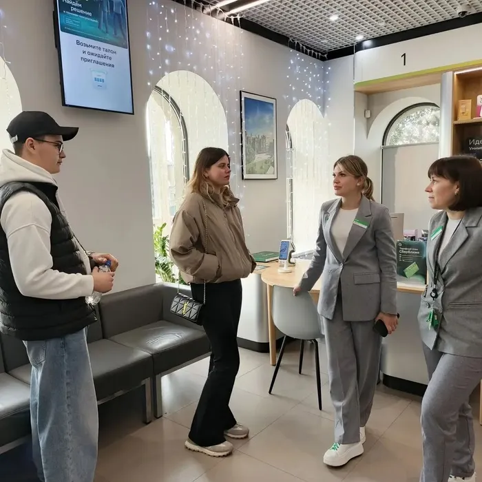 IMG_20251122_163954_155