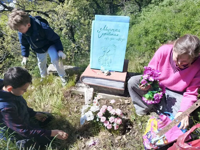 IMG_20260425_105154_828