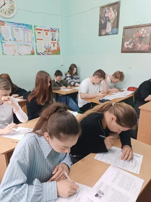 IMG_20260424_145917_683