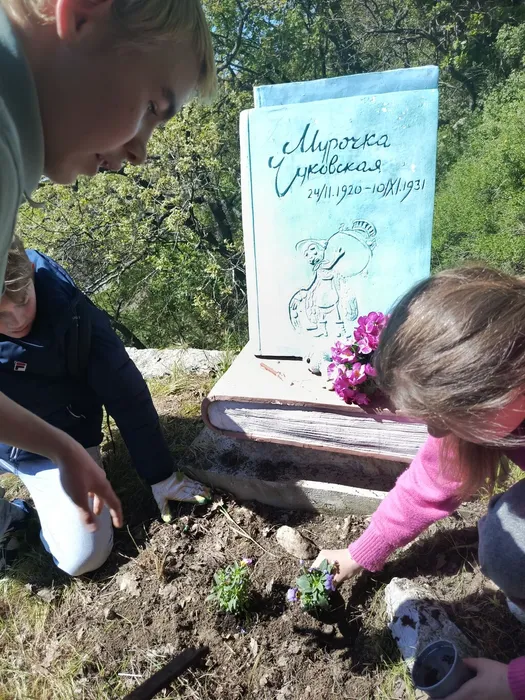 IMG_20260425_105619_088