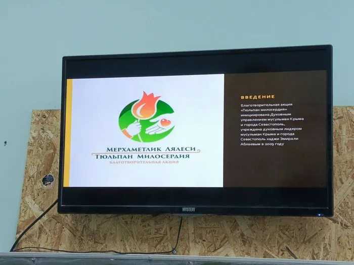 IMG_20260313_122230_593