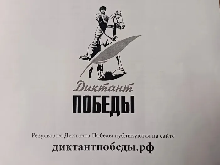 IMG_20260424_145915_282