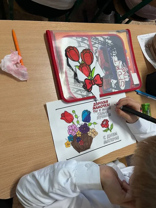 IMG_20251129_144959_807