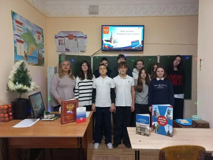 IMG_20251212_114552_717