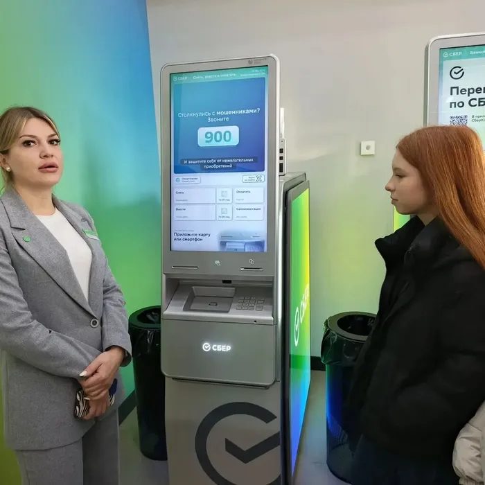 IMG_20251122_163954_219