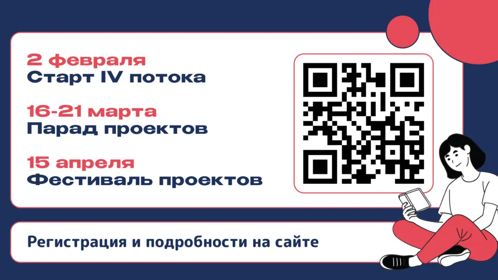 горизонтальный