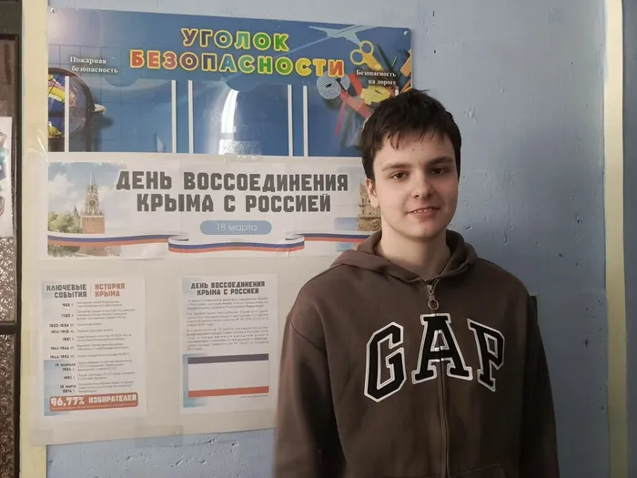 IMG_20260317_101401_955