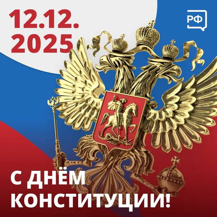 IMG_20251212_105604_045