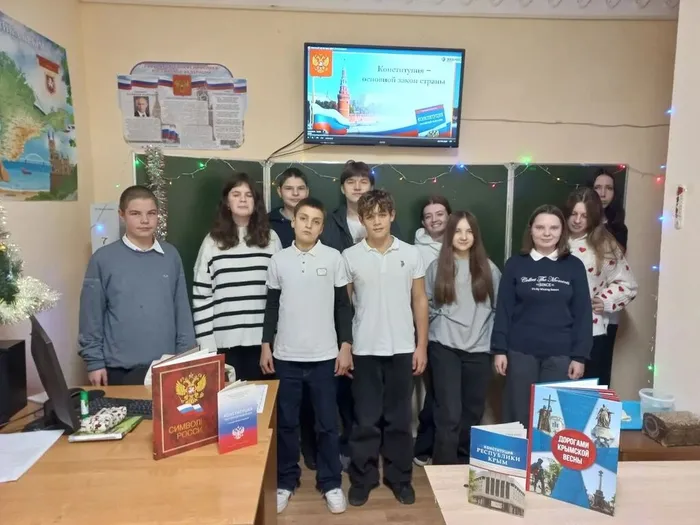 IMG_20251212_114552_721