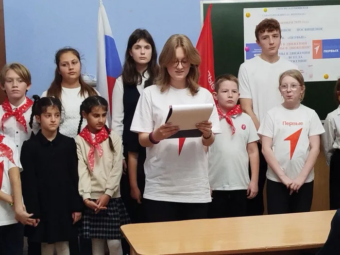 IMG_20251120_150653_260