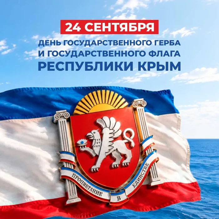 Соц сети_РК_вк_ок_АВА