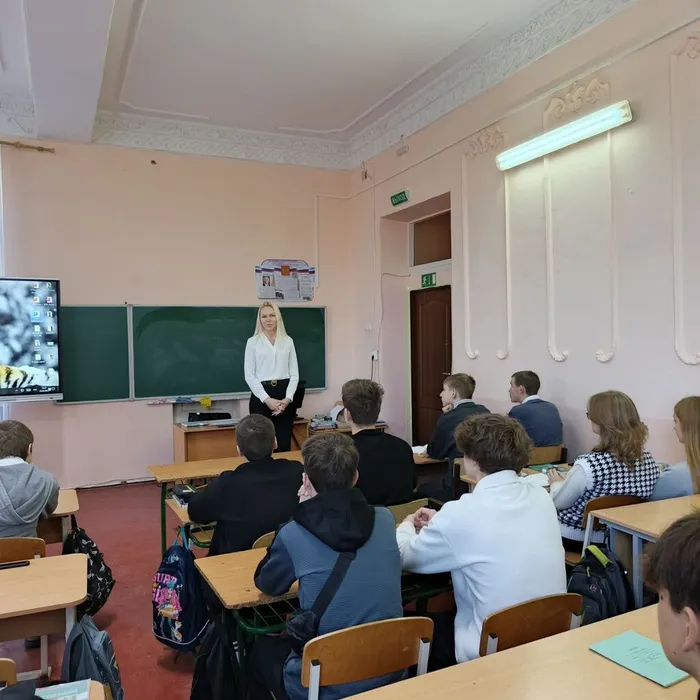 IMG_20260218_095031_067