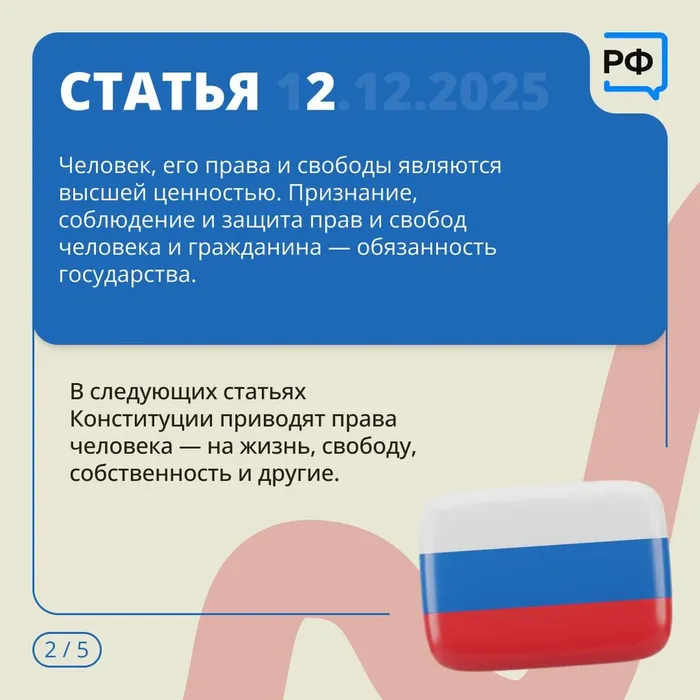 IMG_20251212_105603_942