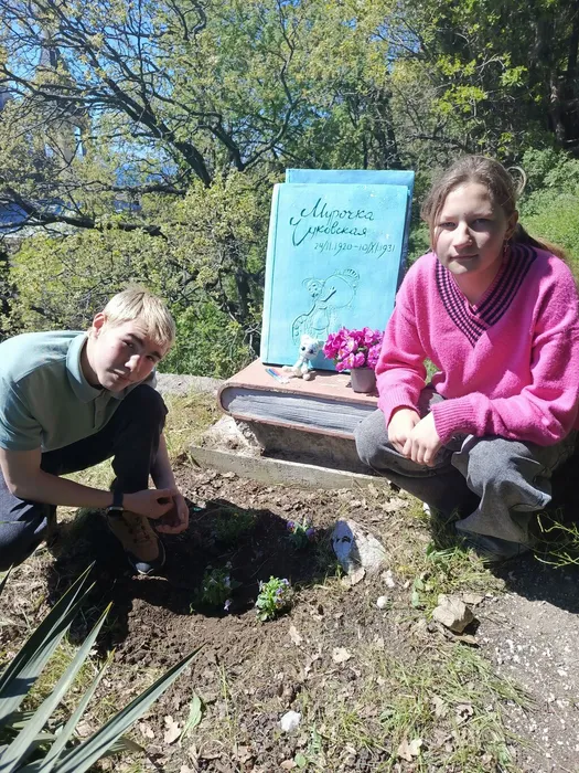 IMG_20260425_110042_099