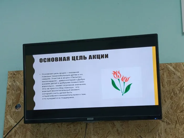 IMG_20260313_122319_654