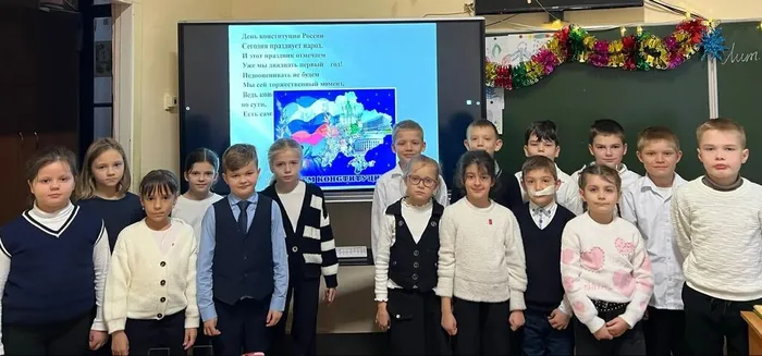 IMG_20251212_151832_425