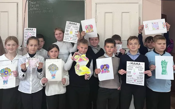 IMG_20251129_145020_437