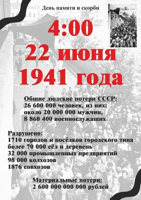 74e33eca7eb05c7f13a18381dca11d9c (1)