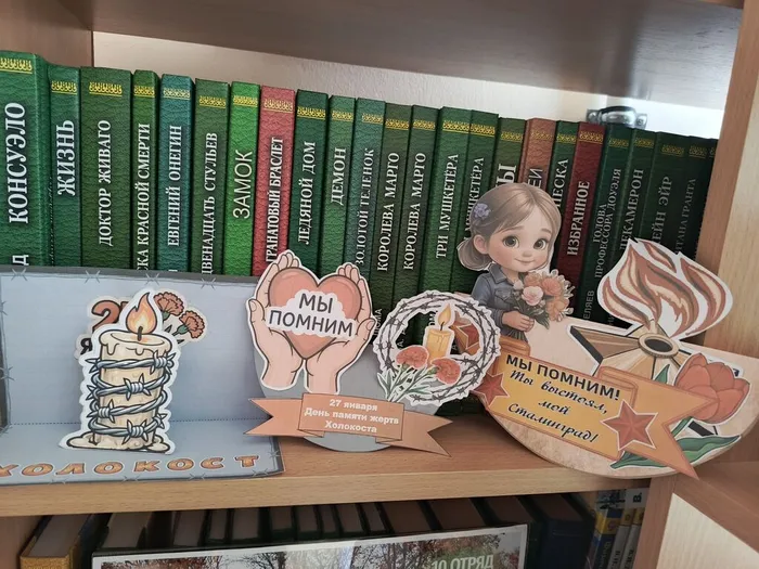 IMG_20260204_143239_762