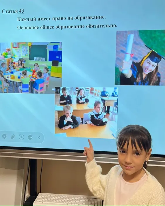 IMG_20251212_151736_645