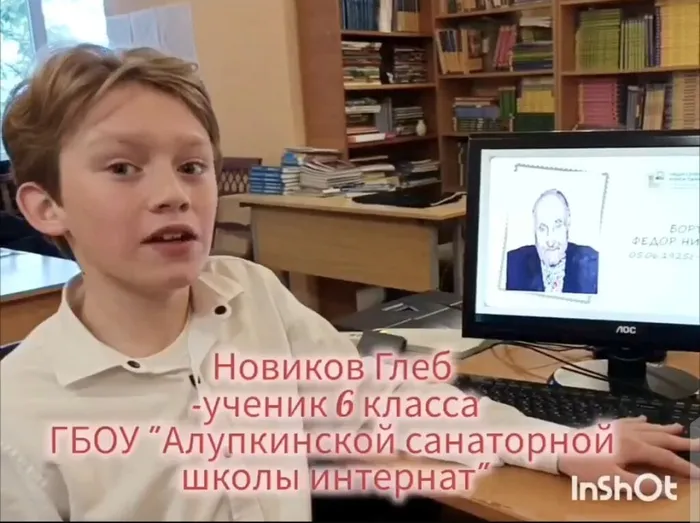 Screenshot_20260408-125858