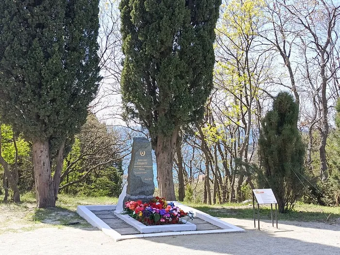 IMG_20260416_123955_539