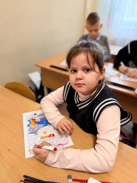 IMG_20260126_185150_343