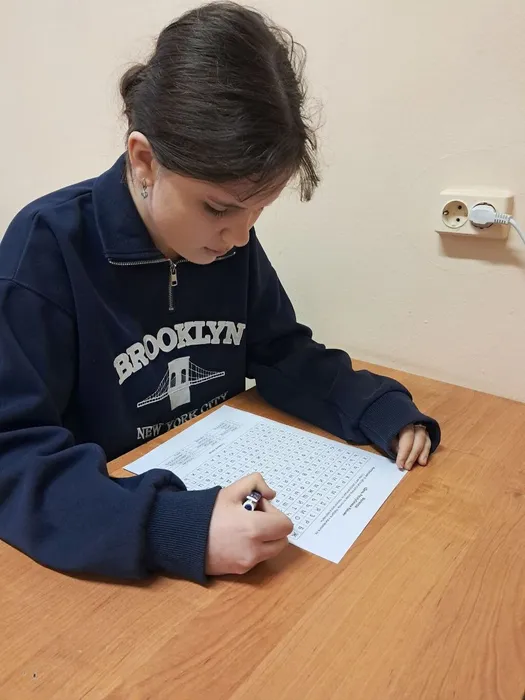 IMG_20260126_184631_766