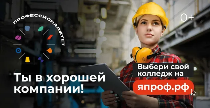 6х3_Полный_OOH_master_2