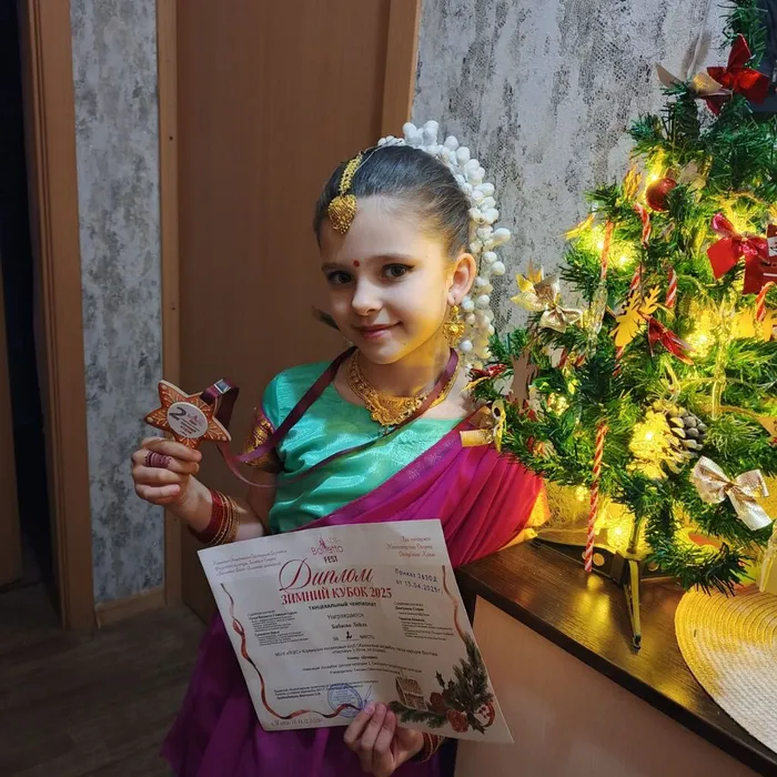 IMG_20251215_200710_601