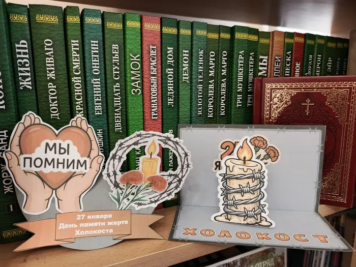 IMG_20260129_144954_477