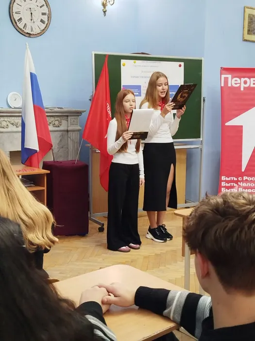 IMG_20251120_150600_830