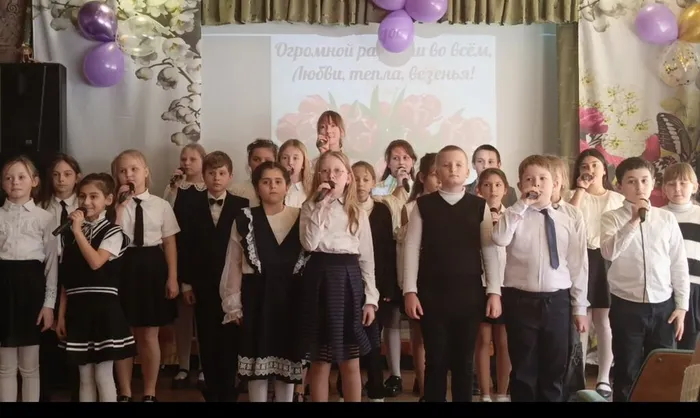 Screenshot_20260310-090404